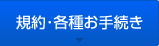 �K��E�e�킨�葱��