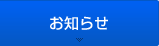 ���m�点