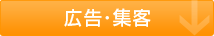 �L���E�W�q