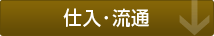 �d���E����